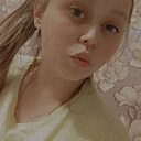 Знакомства: Алина, 21 год, Нижний Новгород