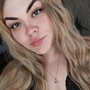 Знакомства: Юлия, 28 лет, Куйтун