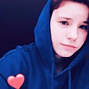 Знакомства: Вероника, 21 год, Гомель