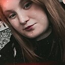 Знакомства: Анжела, 21 год, Курагино