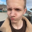 Знакомства: Илья, 18 лет, Саяногорск