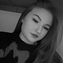 Знакомства: Марина, 20 лет, Борзя