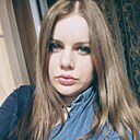 Знакомства: Kseniya, 33 года, Кривой Рог