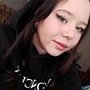 Знакомства: Карина, 19 лет, Чита