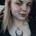 Знакомства: Ляля, 21 год, Барнаул