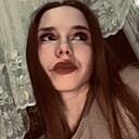 Знакомства: Дарья, 20 лет, Глубокое