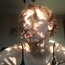 Знакомства: София, 20 лет, Тавда