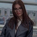 Знакомства: Алина, 25 лет, Копыль