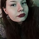 Знакомства: Ксения, 19 лет, Челябинск