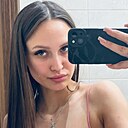 Знакомства: Анастасия, 20 лет, Уфа