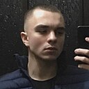 Знакомства: Аноним, 20 лет, Сибай