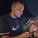 Знакомства: Александр, 25 лет, Майкоп