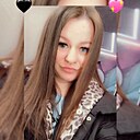 Знакомства: Екатерина, 33 года, Южно-Сахалинск
