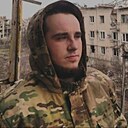 Знакомства: Данил, 29 лет, Донецк
