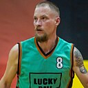 Знакомства: Викторович, 38 лет, Березники