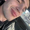 Знакомства: Адам, 32 года, Пятигорск