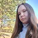 Знакомства: Алла, 31 год, Рыбинск