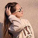 Знакомства: Емілія, 20 лет, Шепетовка