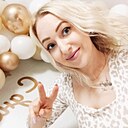 Знакомства: Света, 39 лет, Улан-Удэ