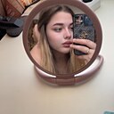 Знакомства: Яська, 19 лет, Энгельс