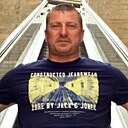 Знакомства: Андрей, 52 года, Кременчуг