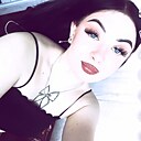 Знакомства: Sofya, 20 лет, Бобруйск