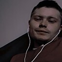 Знакомства: Александр, 23 года, Тюмень