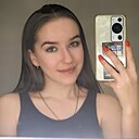 Знакомства: Анастасия, 26 лет, Белгород