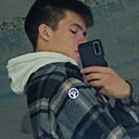 Знакомства: Андрей, 24 года, Симферополь