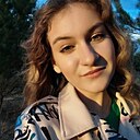 Знакомства: Юлия, 19 лет, Абакан
