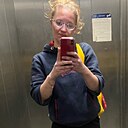 Знакомства: Алена, 40 лет, Малоярославец