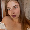 Знакомства: Анна, 27 лет, Магнитогорск