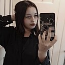 Знакомства: Валерия, 19 лет, Тюмень