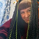 Знакомства: Евгения, 39 лет, Еманжелинск