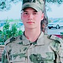 Знакомства: Иван, 22 года, Таганрог