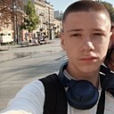Знакомства: Тімур, 18 лет, Хмельницкий