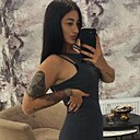 Знакомства: Мила, 32 года, Армавир