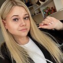 Знакомства: Ксения, 28 лет, Полоцк