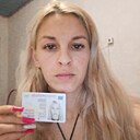 Знакомства: Анжела, 21 год, Сумы