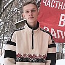 Знакомства: Ваня, 21 год, Пермь