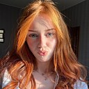 Знакомства: Ульяна, 19 лет, Полоцк