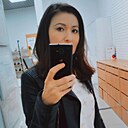 Знакомства: Эля, 40 лет, Тольятти