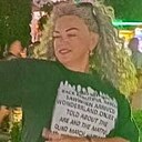 Знакомства: Милана, 43 года, Саратов