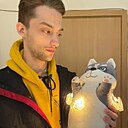 Знакомства: Никита, 26 лет, Санкт-Петербург