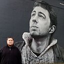 Знакомства: Константин, 38 лет, Пермь