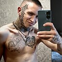 Знакомства: Паша, 27 лет, Лида