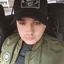 Знакомства: Александр, 29 лет, Щербинка