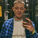 Знакомства: Ваня, 26 лет, Витебск