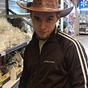 Знакомства: Мака, 33 года, Арзамас