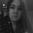 Знакомства: Катя, 24 года, Гомель